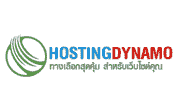 HostingDynamo Coupon Code and Promo codes