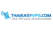 ThaiEasyVPS Coupon Code and Promo codes